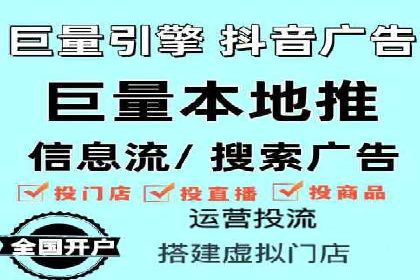 竞价开户的转化率提升秘诀揭秘